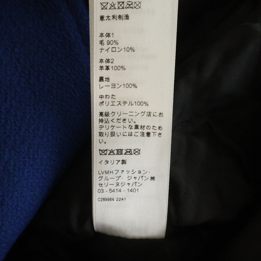 CELINE(セリーヌ) テディ ワッペンロゴ レザー ウール スタジアムジャケット スタジャン ブルゾン ブルー 2W804896C
