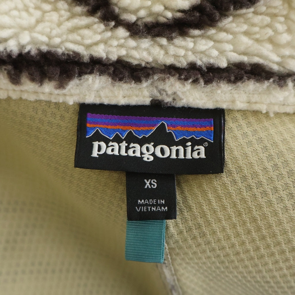 PATAGONIA(パタゴニア) 16AW クラシック レトロX 総柄 ボアフリース ジャケット ホワイト/ブラウン STY23056FA16