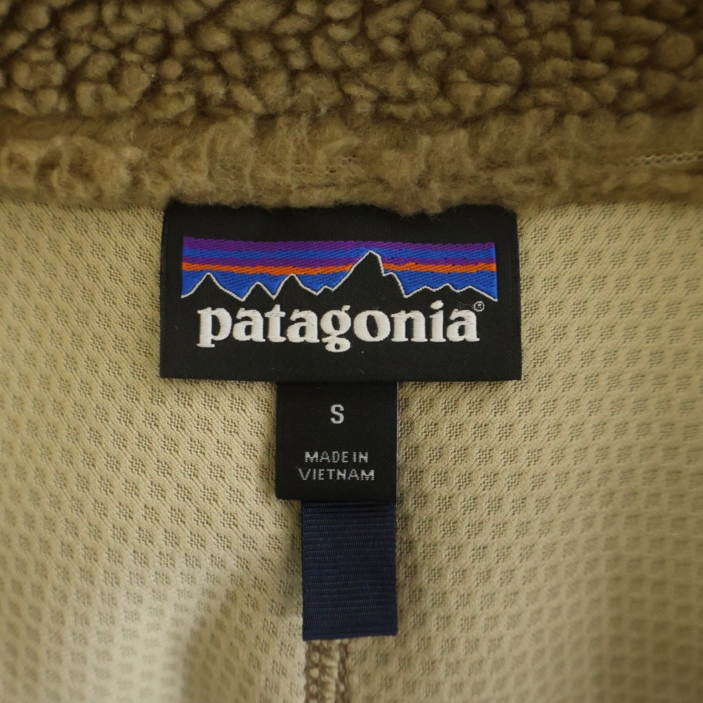 PATAGONIA(パタゴニア) 17AW クラシック レトロX ボアフリース ジップアップ ベスト ベージュ/ブルー STY23048FA17