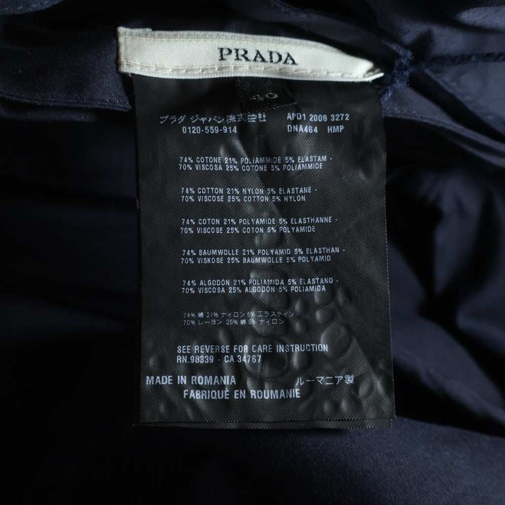 PRADA(プラダ) レース襟付き ストレッチ 長袖シャツ ネイビー レディース DNA463