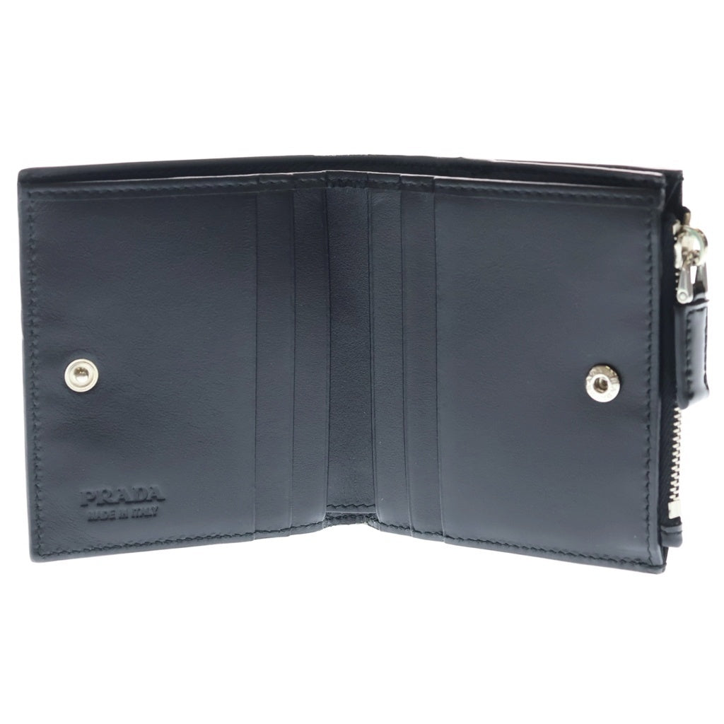 PRADA(プラダ) ロゴ ウォレット 二つ折り財布 エナメル レザー 小銭入れ ブラック レディース
