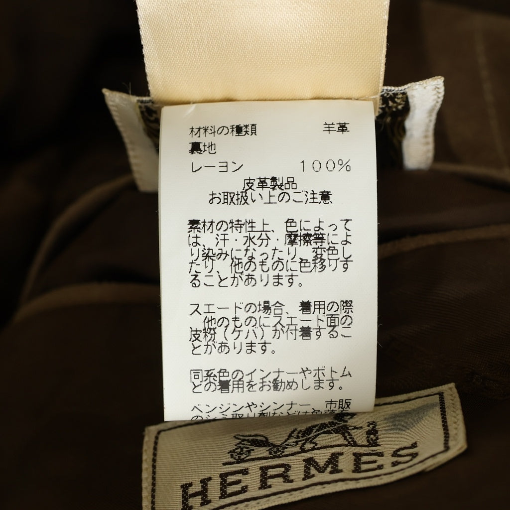 HERMES(エルメス) ステッチデザイン スエードレザー 2B テーラードジャケット ブラウン
