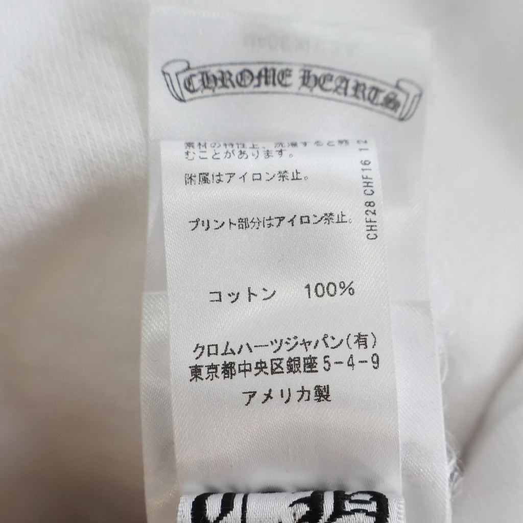 CHROME HEARTS(クロムハーツ) SWTSHRT PLVR ホースシュー 袖フローラル プリントプルオーバーパーカー ホワイト/ピンク