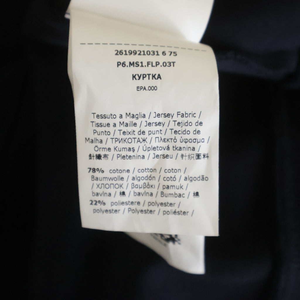 Max Mara(マックスマーラ) 26SS ロゴ フード付き ジップアップ パーカー ネイビー 2619921031