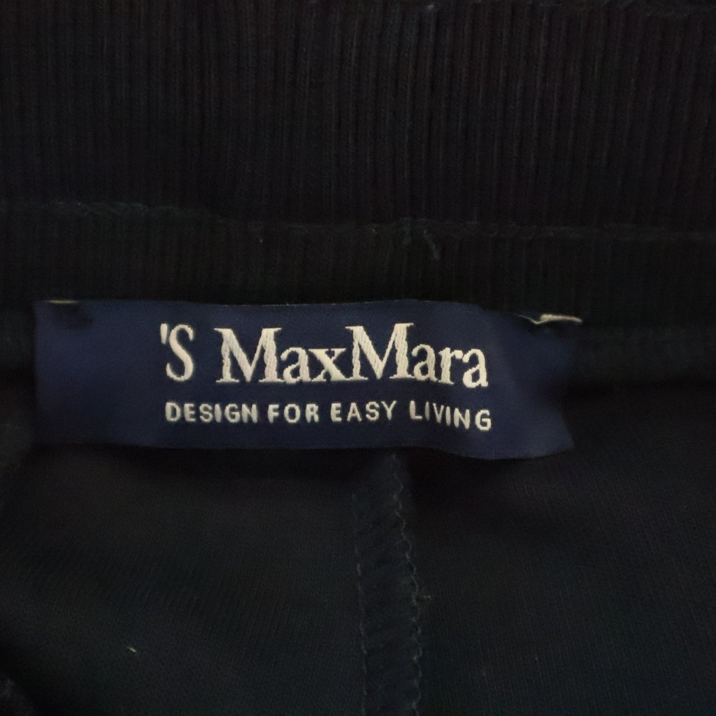 Max Mara(マックスマーラ) ロゴプリント ワイド スウェットパンツ ブラック 2619781051