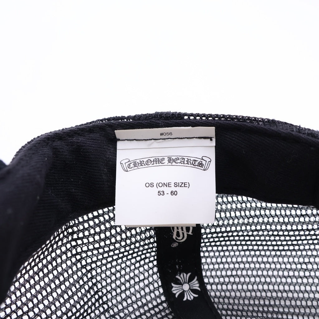 CHROME HEARTS(クロムハーツ) TRUCKER CAP トラッカーキャップ CHパッチクロスボール付メッシュキャップ 帽子 ブラック/ホワイト