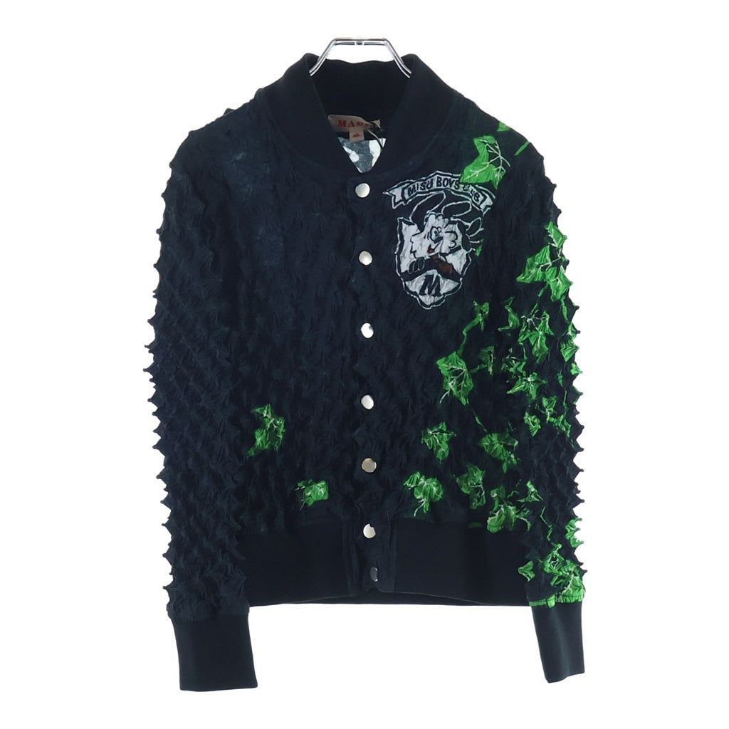 MARNI(マルニ) 25SS ×VERDY M.B.C. SPIKY JACKET ヴェルディ スパイキー ジャケット ブラック M25K6BL003