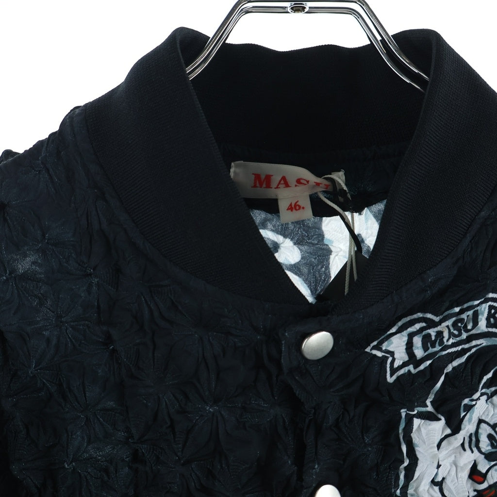 MARNI(マルニ) 25SS ×VERDY M.B.C. SPIKY JACKET ヴェルディ スパイキー ジャケット ブラック M25K6BL003