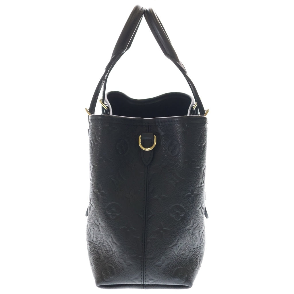 LOUIS VUITTON(ルイヴィトン) モノグラム アンプラント バビロン・トートPM 2WAYバッグ ハンドバッグ ショルダーバッグ ブラック レザー M11393 ゴールド金具 レディース