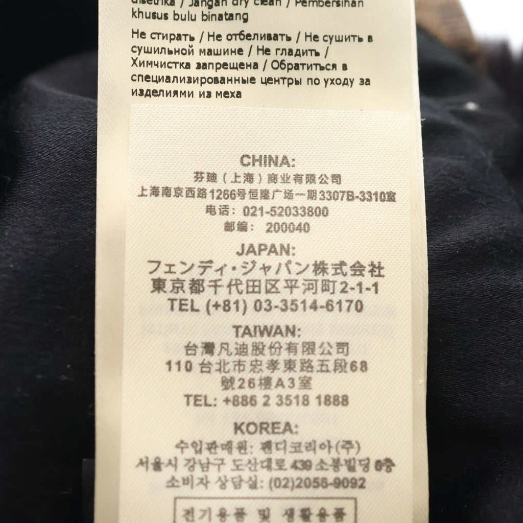 FENDI(フェンディ) ズッカ柄 ミンクファー フライトキャップ 帽子 ブラウン FNX096 AA2N F0GME レディース