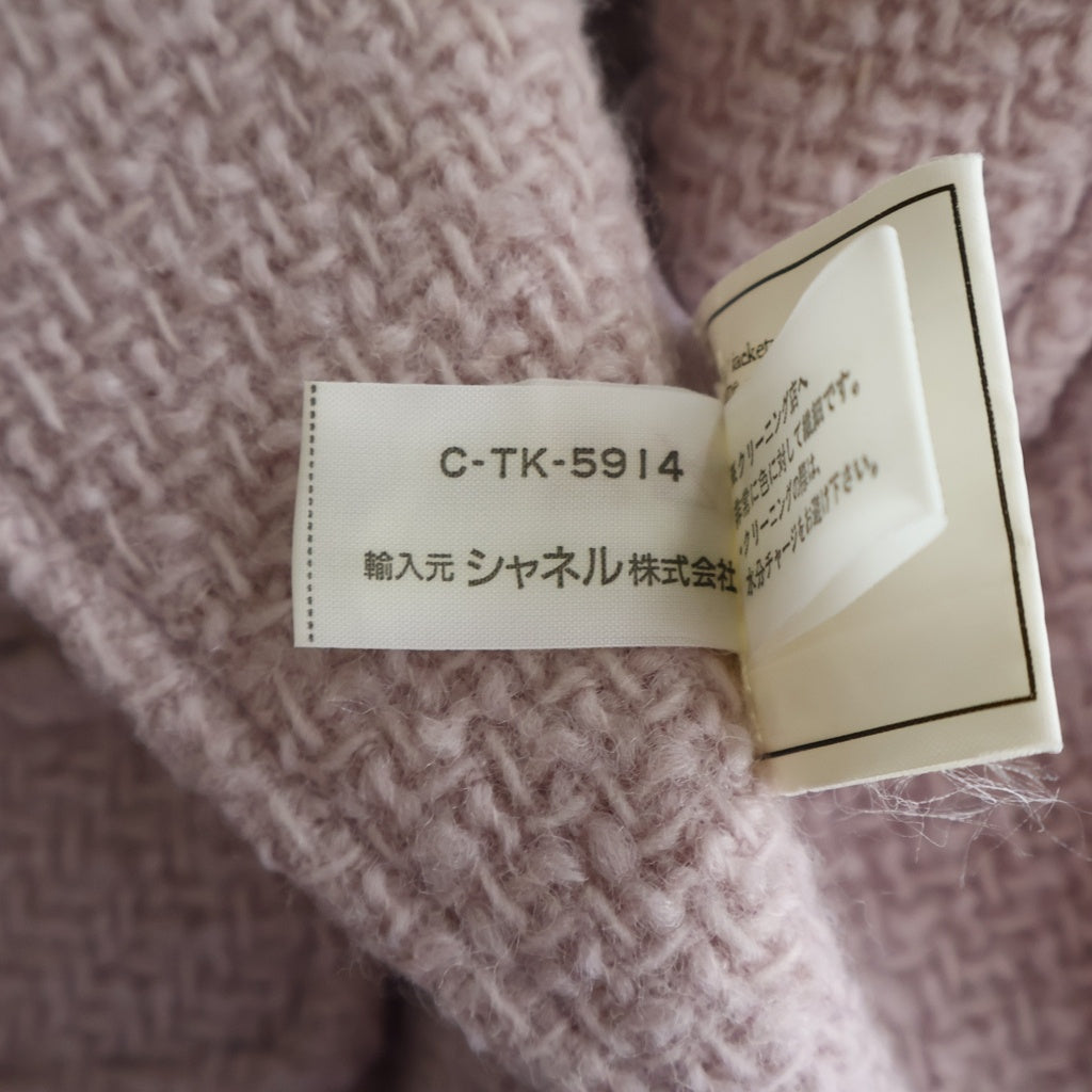 CHANEL(シャネル) 96AW リポア・ココマークボタン ジャケット ライトピンク #38 P08279V05067 レディース