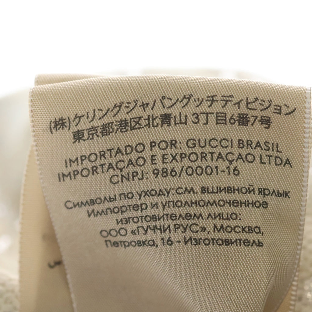 GUCCI(グッチ) GGラメ ベースボールキャップ アイボリー×シルバー キャンバス 631953 レディース