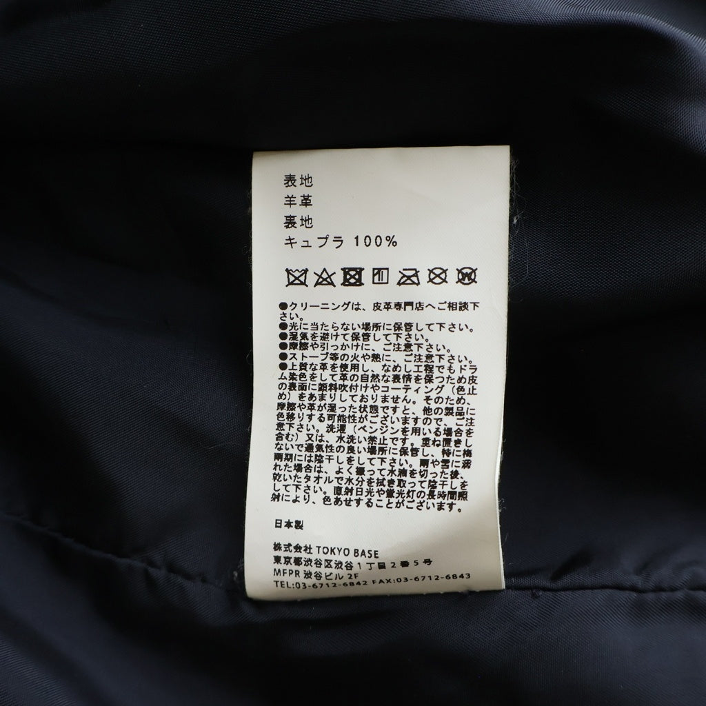 UNITED TOKYO(ユナイテッド トウキョウ) 17SS ラムレザー ダブル ジップアップ ライダース ジャケット ブラック 406152002