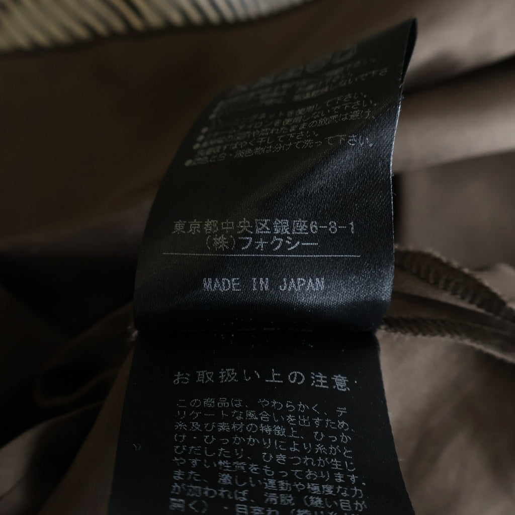 FOXEY(フォクシー) プリーツ総柄フレアスカート レーヨン ナイロン グレー 36182-ASFG07T レディース