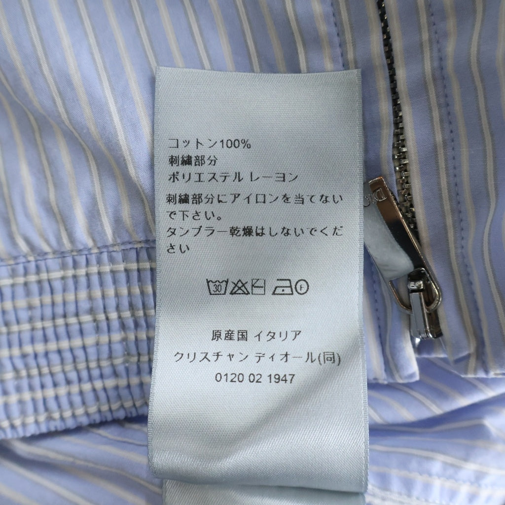 Christian Dior(クリスチャンディオール) ストライプ ロゴ 刺繍 コットン ダブルジップアップシャツ 長袖 シャツ #46 ブルー 593C525A3040