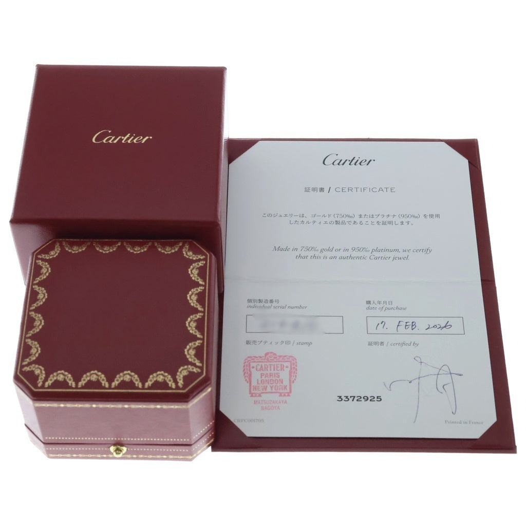 Cartier(カルティエ) ジュストアンクル スモール Au750 K18PG リング 指輪 #49 ピンクゴールド レディース
