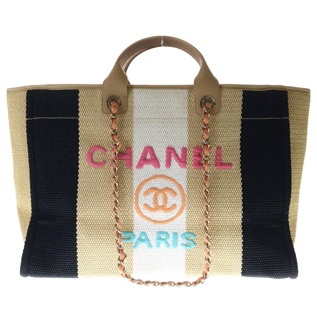 CHANEL(シャネル) ドーヴィルショッピングGM トートバッグ ハンドバッグ ブラック×ベージュ ラフィア シルバー金具 レディース