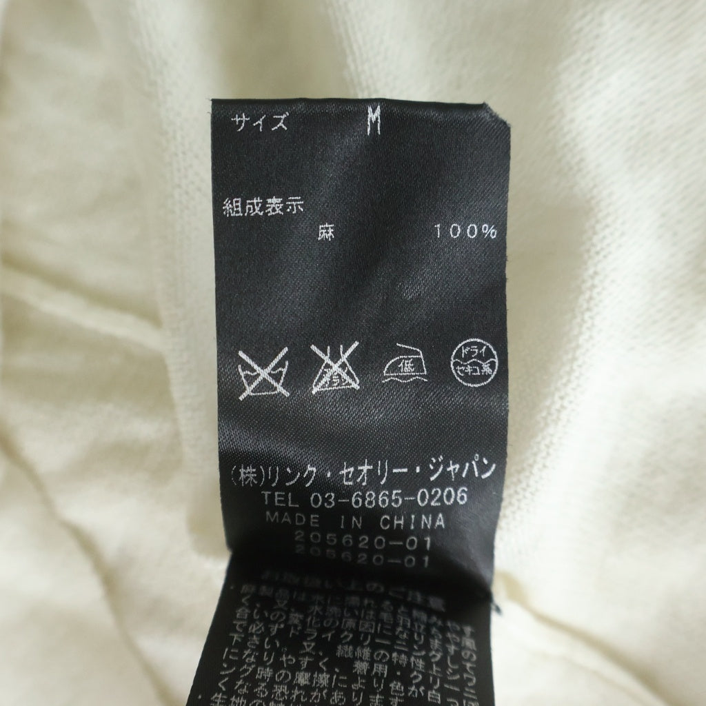 HELMUT LANG(ヘルムートラング) Vネックカットソー サマーニット アイボリー #M