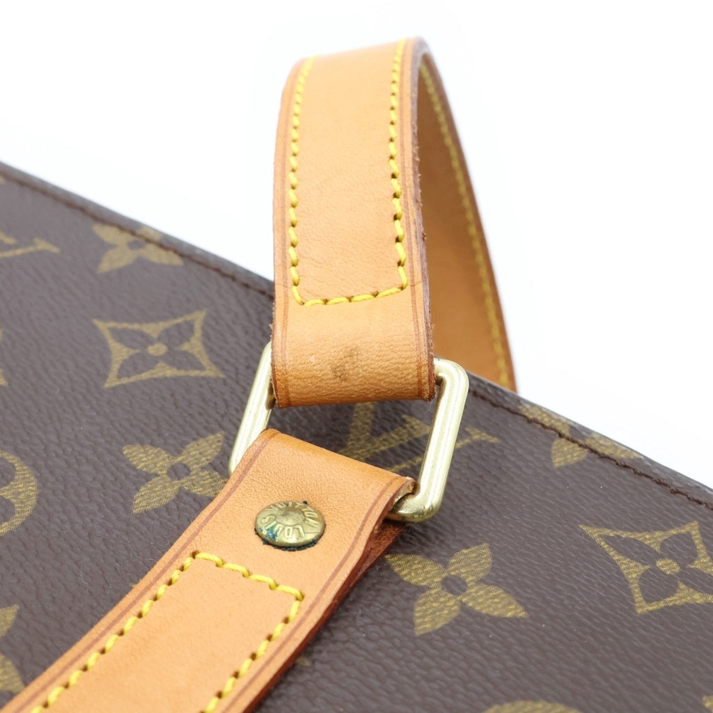 LOUIS VUITTON(ルイヴィトン) モノグラム バビロン ハンドバッグ ブラウン PVCレザー M51102 レディース