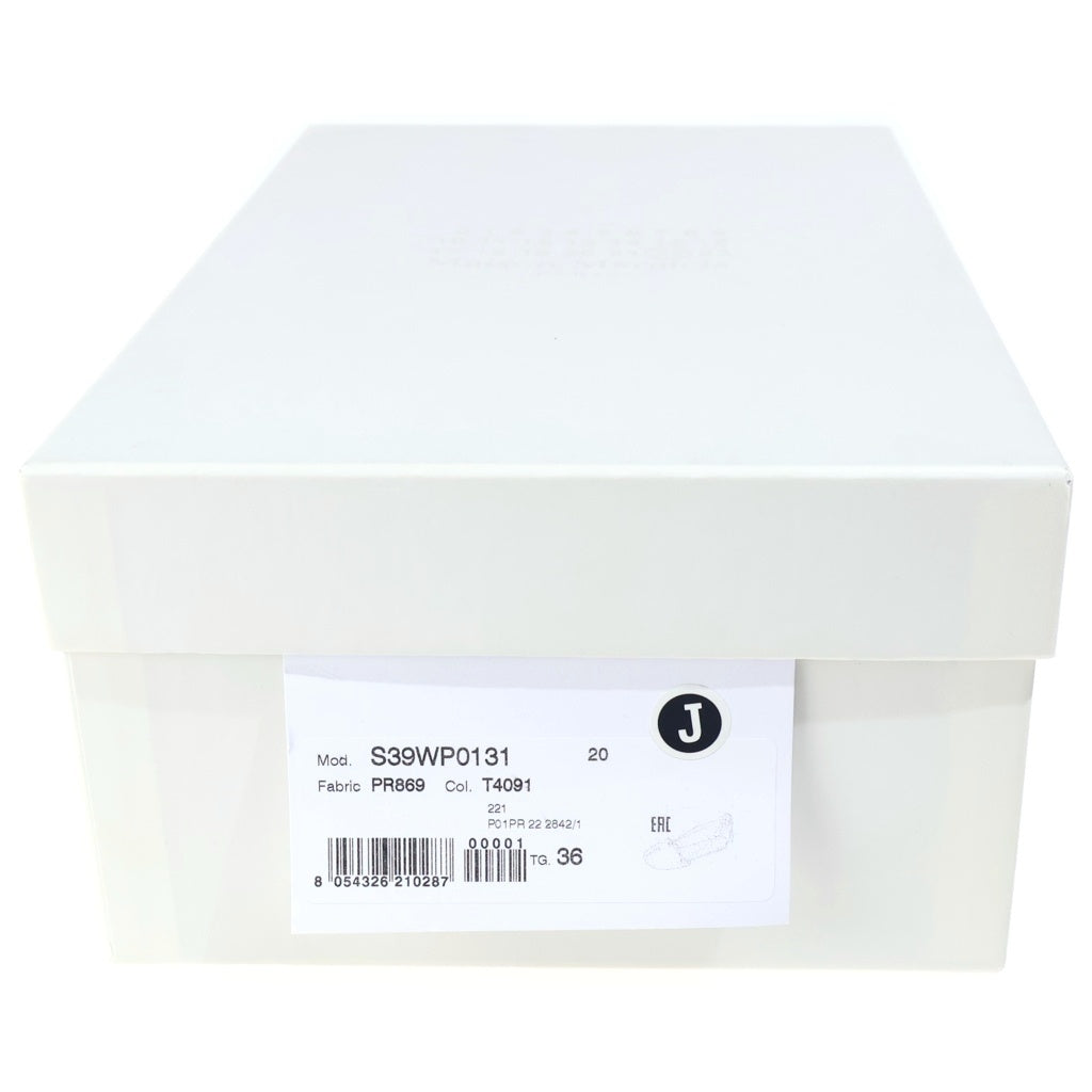 Maison Margiela(メゾンマルジェラ) Tabi タビ バックストラップ バレエシューズ レザー フラットシューズ #36 ブラウン S39WP0131 レディース
