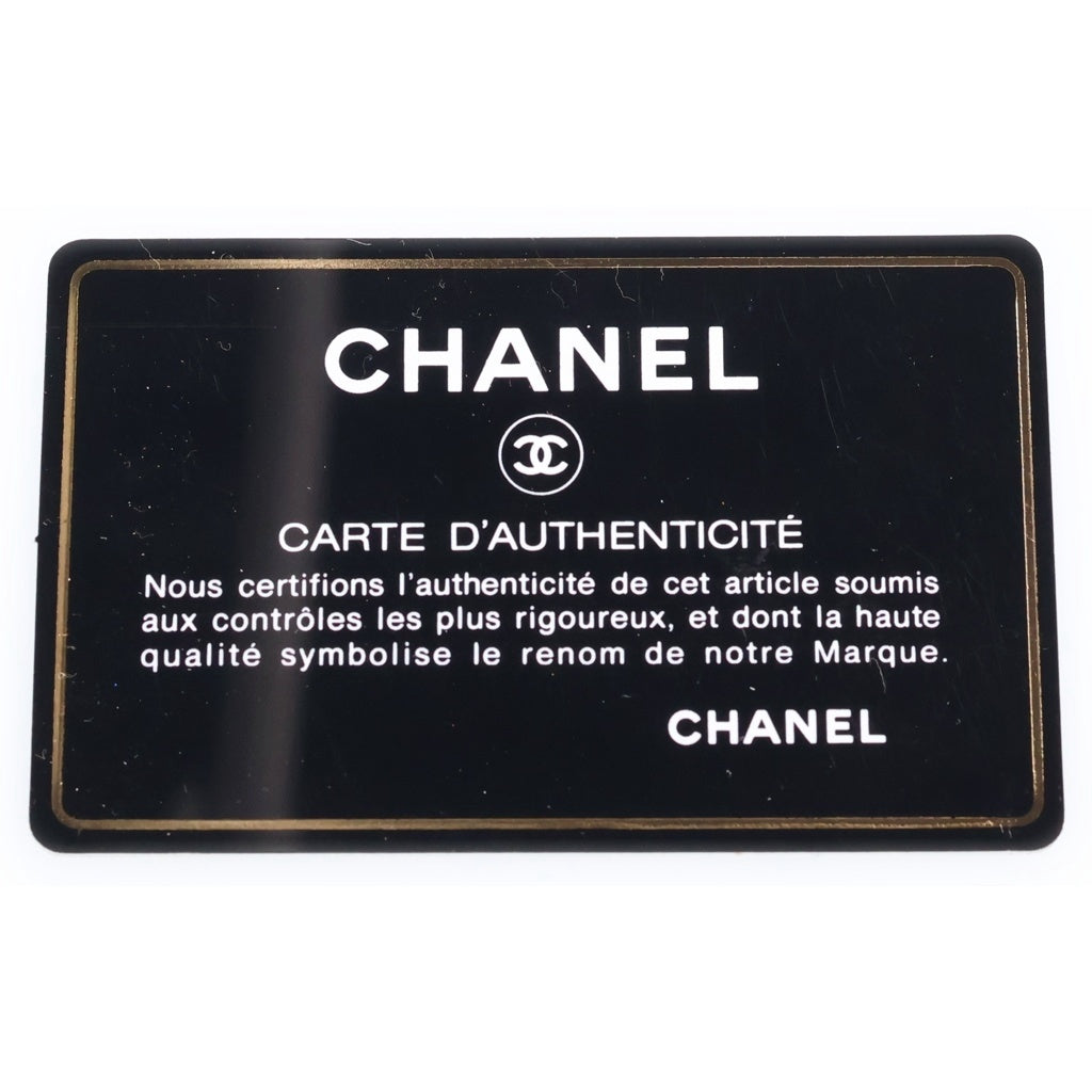 CHANEL(シャネル) チョコバー ハンド ミニボストンバッグ キャビアスキン レザー ココマーク シルバー金具 ブラック 87番台 レディース