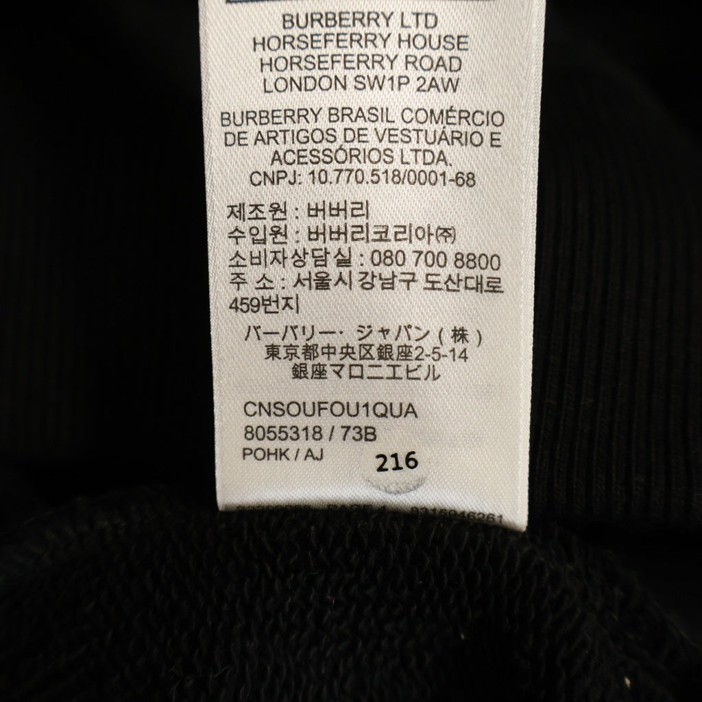 BURBERRY(バーバリー) ANSDELL アンデル ロゴプリント プルオーバーパーカー フーディー ブラック 8055318 レディース