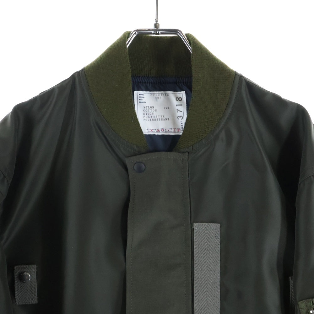 Sacai(サカイ) Nylon Twill x Grosgrain Blouson ナイロン ブルゾン