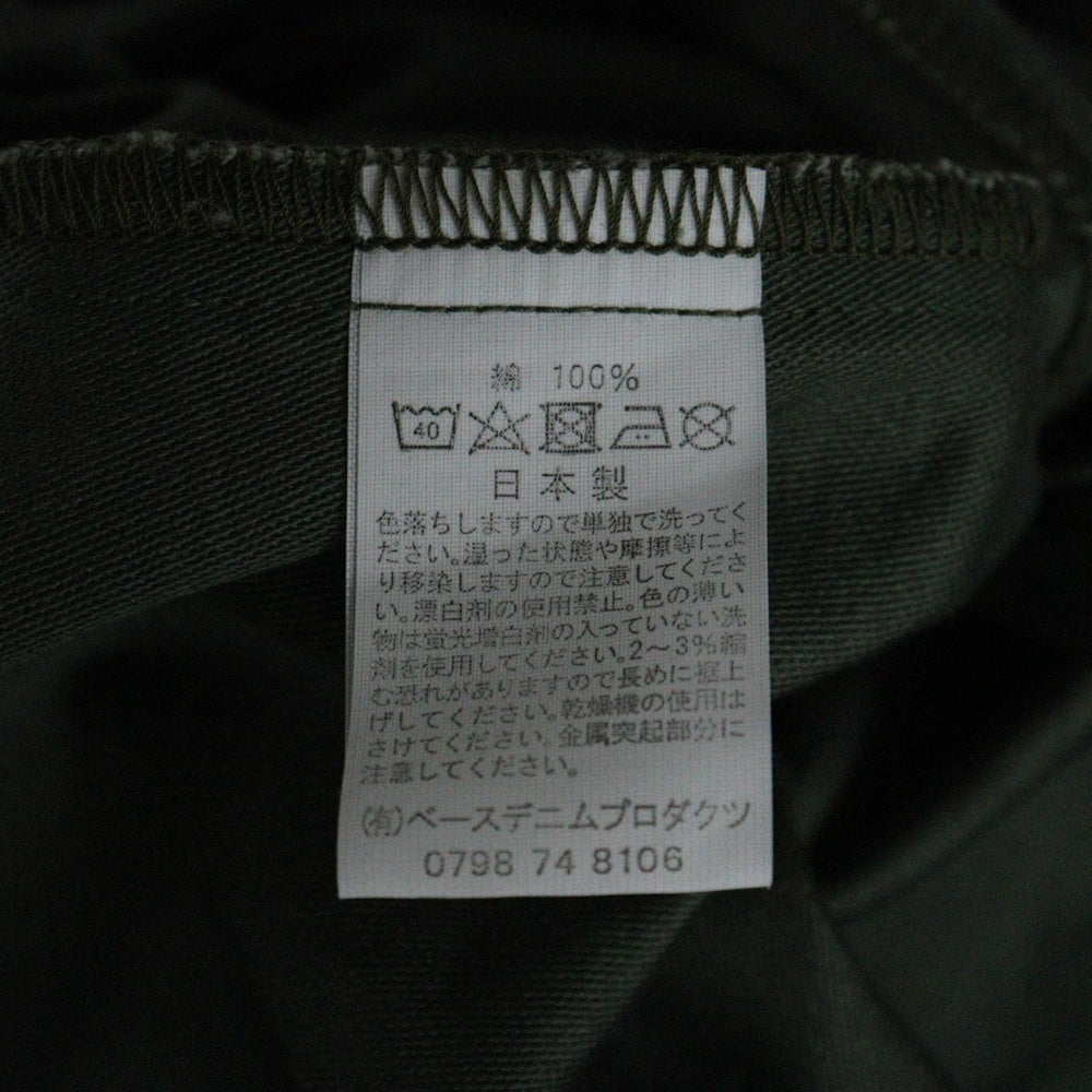 orslow(オアスロー) HOODED US ARMY フーデッド コットン ミリタリーコート カーキ