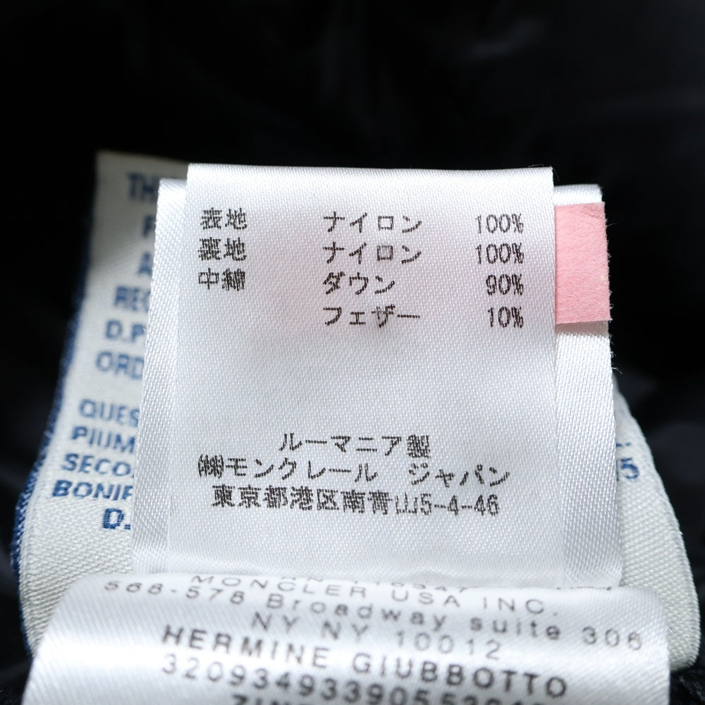 MONCLER(モンクレール) HERMINE エルミンヌ ジップアップ フーデッド ダウン ロング ジャケット コート ブラック レディース 32093493390553048