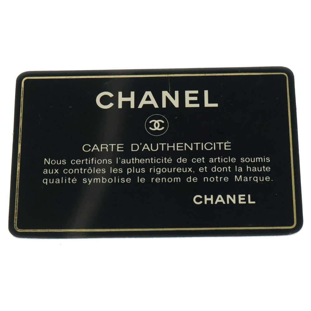 CHANEL(シャネル) マトラッセ ココマーク ラムスキン レザー タッセル フリンジ チェーンショルダーバッグ ゴールド金具 ブラック 1番台