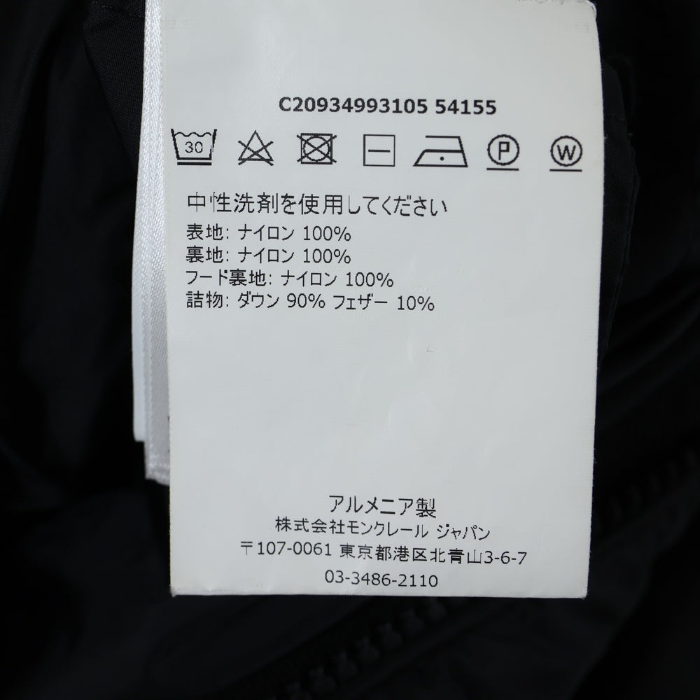 MONCLER(モンクレール) 17AW FLAMMETTE フラメッテ ワッペンロゴ フーデッド ジップアップ ダウン ロング ジャケット コート ブラック レディース C20934993105 54155