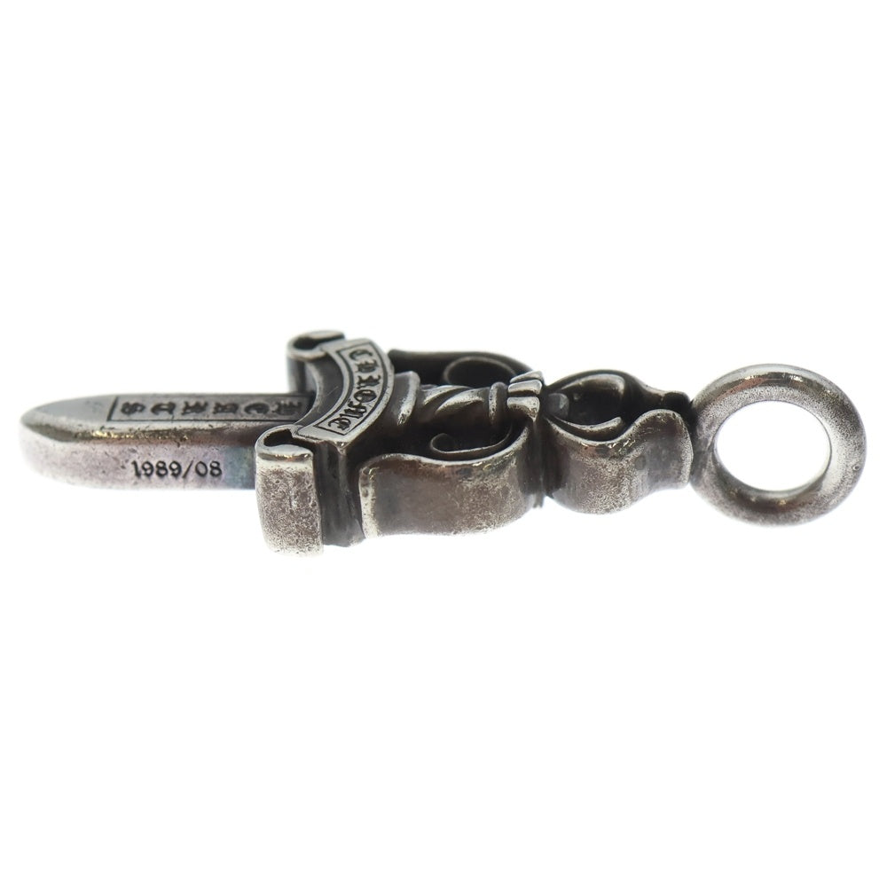 CHROME HEARTS(クロムハーツ) DOUBLE DAGGER ダブルダガーペンダントトップ シルバー BCA251