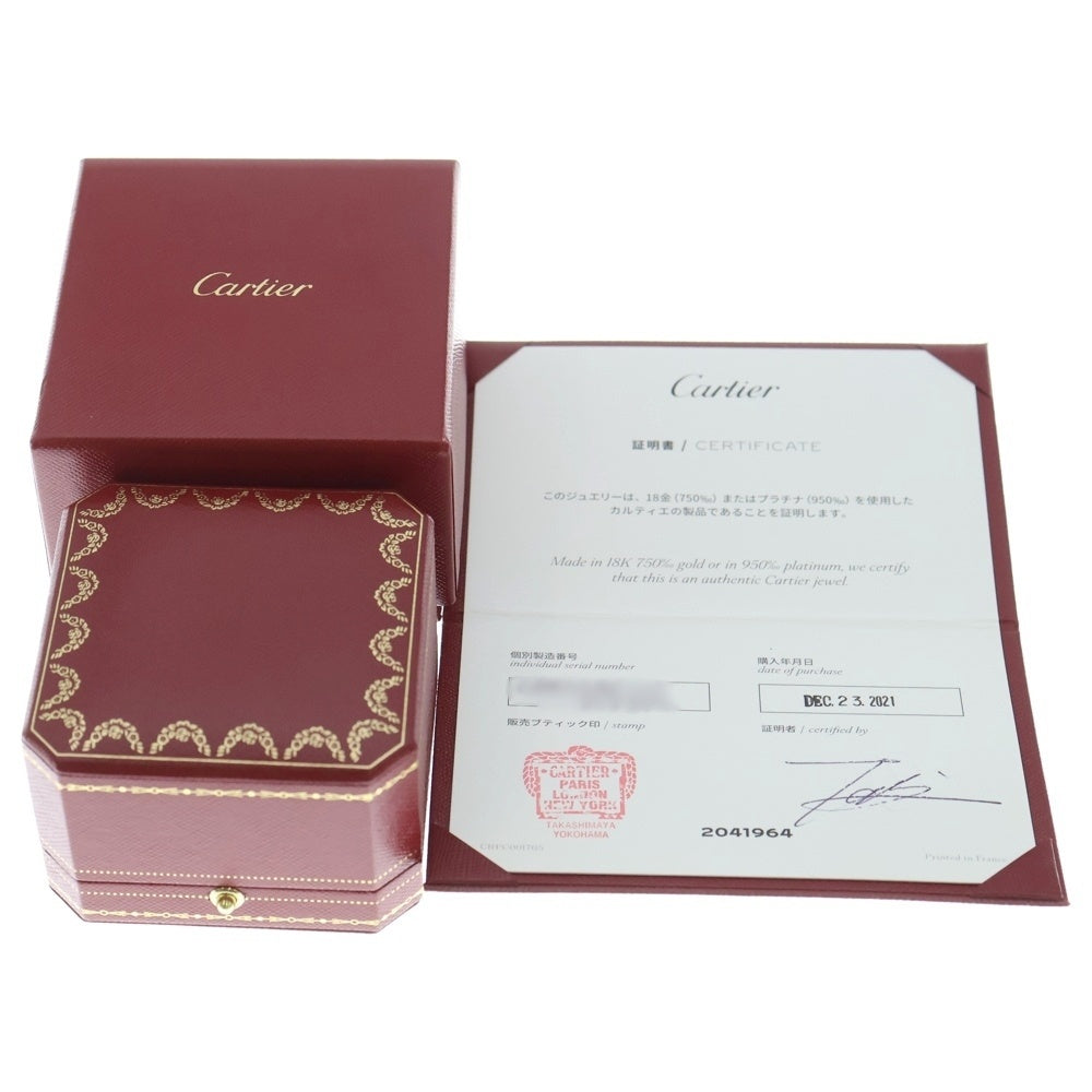 Cartier(カルティエ) トリニティ リング Au750 K18 YG/PG/WG ゴールド 指輪