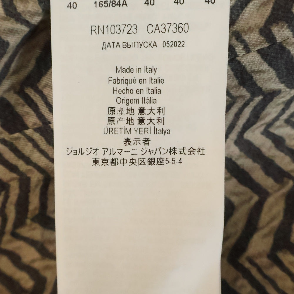 Armani Exchange(アルマーニ エクスチェンジ) ジャガード総柄 ピークドラペル ダブルブレスト テーラードジャケット グレー レディース