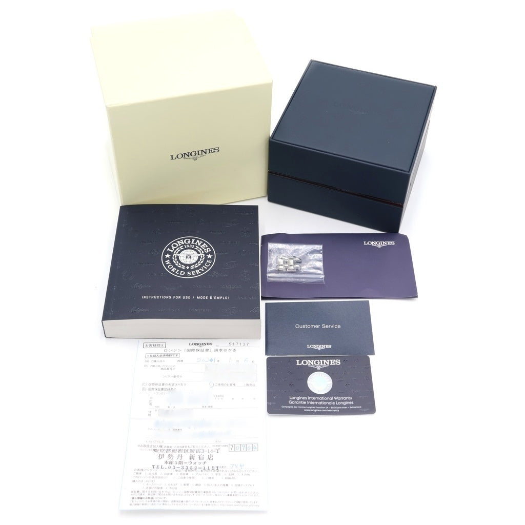 LONGINES(ロンジン) ドルチェヴィータ 青文字盤 SS/QZ ステンレス クォーツ 電池式 腕時計 L5.255.4