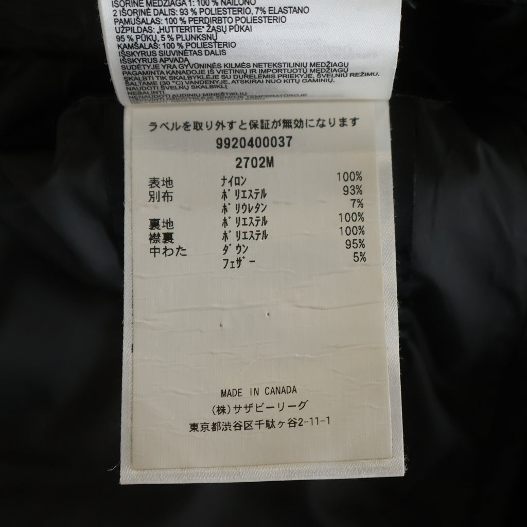 CANADA GOOSE(カナダグース) ハイブリッジ ライトダウン ベスト ブラック 2702M レディース