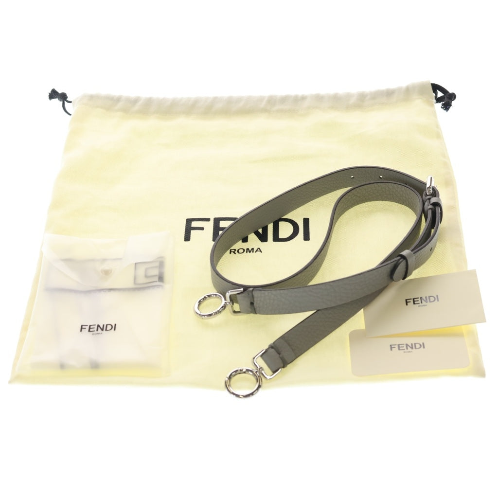 FENDI(フェンディ) ピーカブ アイシーユー スモール 2WAYバッグ ハンドバッグ ショルダーバッグ グレー レザー 8BN327 シルバー金具 レディース