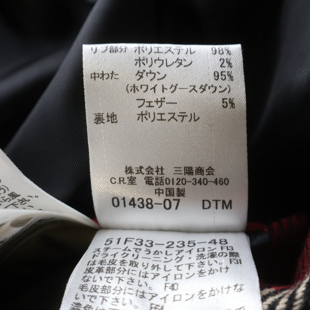 BLACK LABEL CRESTBRIDGE(ブラックレーベルクレストブリッジ) クレストブリッジ クレス チェック柄 ダウンジャケット ナイロン切り替え ブラック/レッド/ベージュ