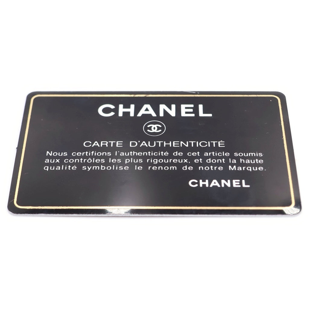 CHANEL(シャネル) マトラッセ シングルフラップ カーフスキン ゴールド金具 ターンロック 2WAY チェーン ハンドバッグ ショルダーバッグ モーヴピンク ピンク系 レディース