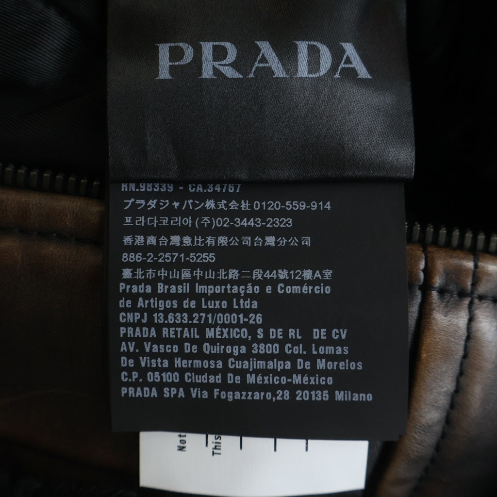 PRADA(プラダ) シアリング&レザー×ボア ベルトジャケット ブラウン×ブラック #48