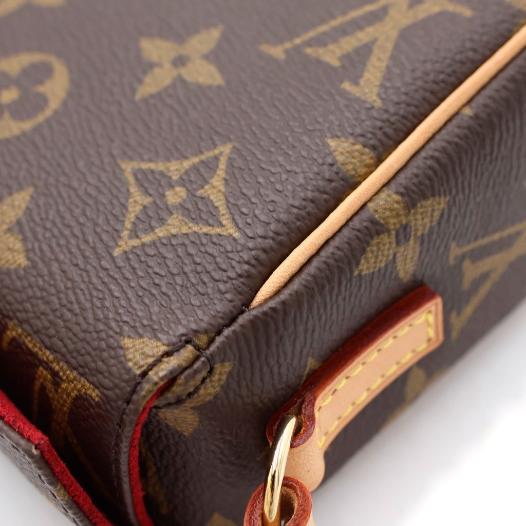 LOUIS VUITTON(ルイヴィトン) モノグラム レシタル PVC レザー ハンドバッグ ブラウン M51900 レディース