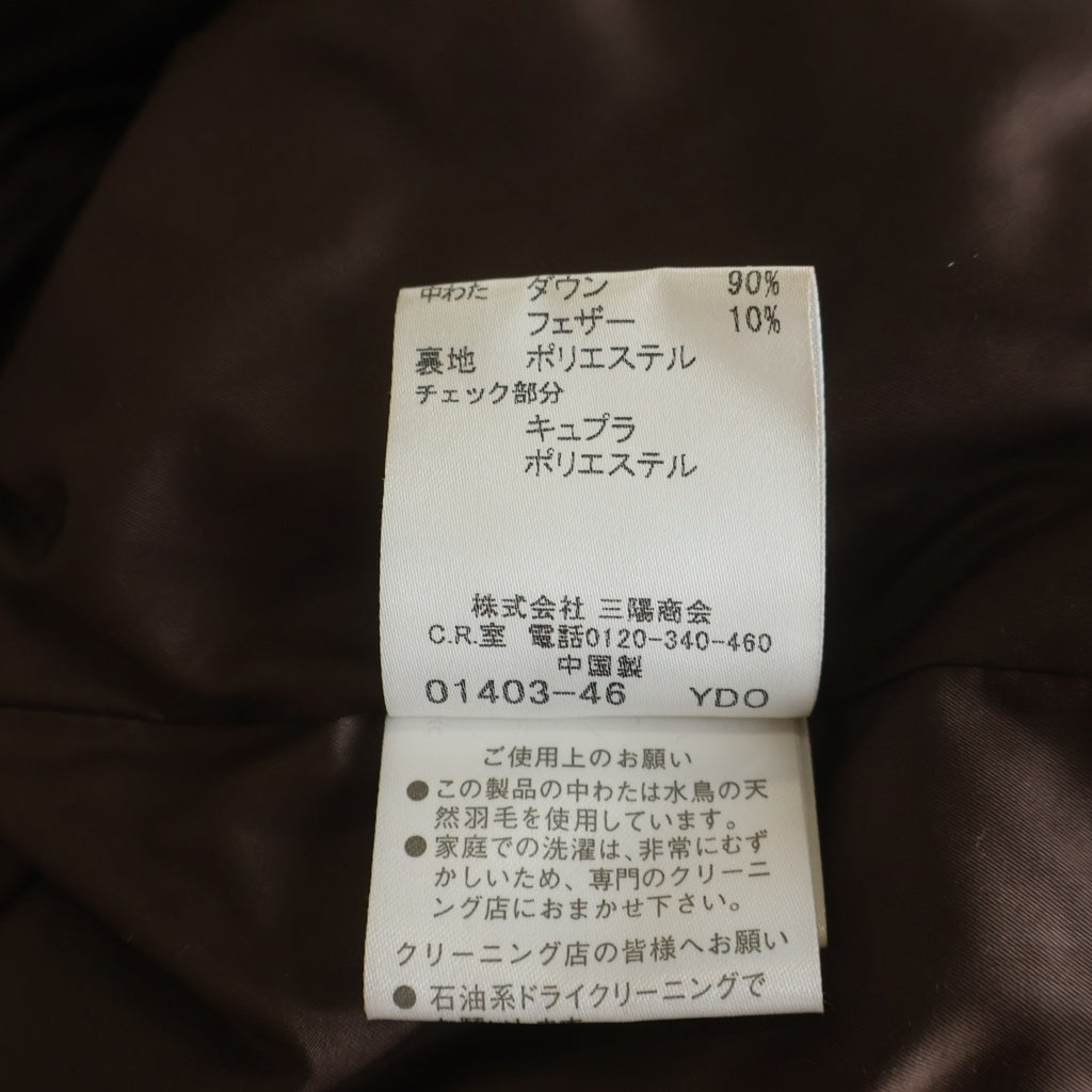 BURBERRY(バーバリー) ダウンジャケット ショート ブラウン #38 レディース