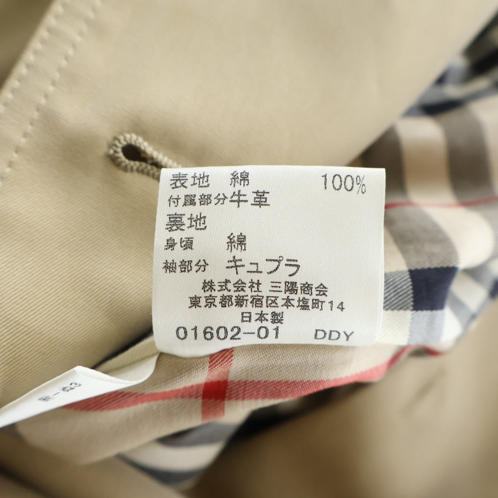 BURBERRY(バーバリー) 裏地ノバチェック柄 コットン トレンチコート ベージュ FRD87-195-51 レディース