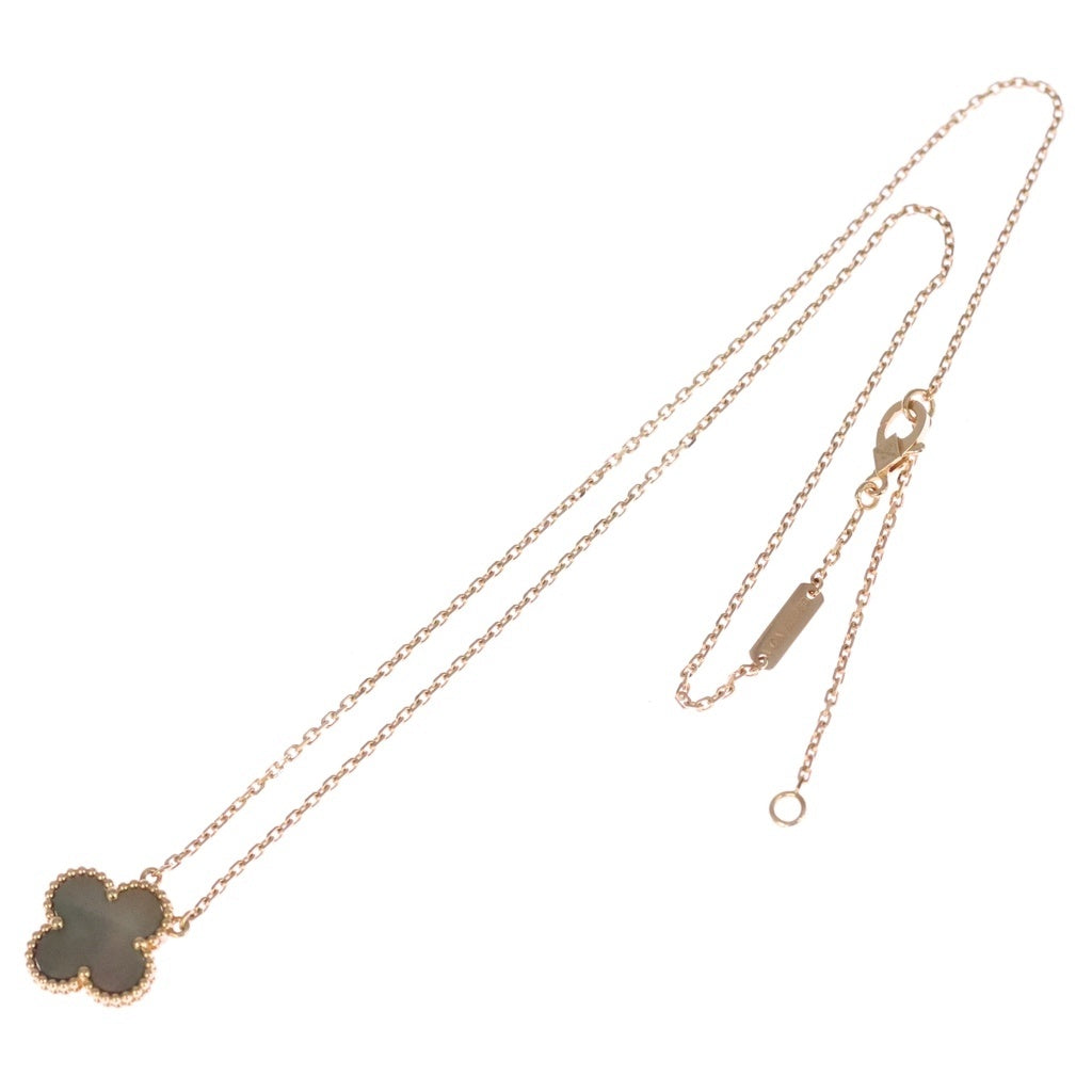 Van Cleef & Arpels(ヴァンクリーフアンドアーペル) ヴィンテージアルハンブラ ネックレス グレーマザーオブパール Au750PG ピンクゴールド Au750PG VCARP4KK00 レディース