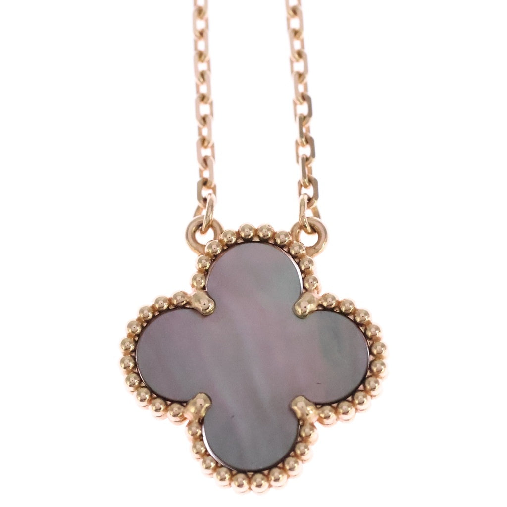 Van Cleef & Arpels(ヴァンクリーフアンドアーペル) ヴィンテージアルハンブラ ネックレス グレーマザーオブパール Au750PG ピンクゴールド Au750PG VCARP4KK00 レディース