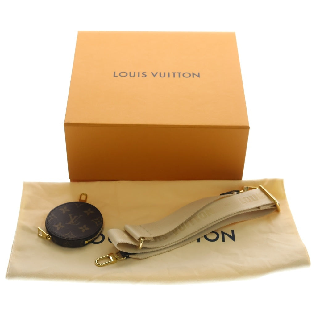LOUIS VUITTON(ルイヴィトン) オンザゴーPM 2wayバック モノグラム リバース PVC レザー ブラウン M46373 レディース