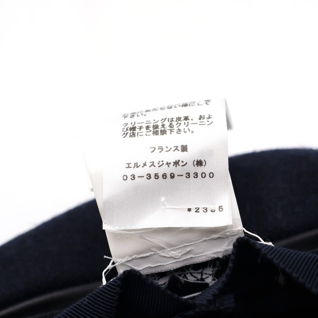 HERMES(エルメス) ダニ ウールウールキャスケット ネイビー #57 レディース