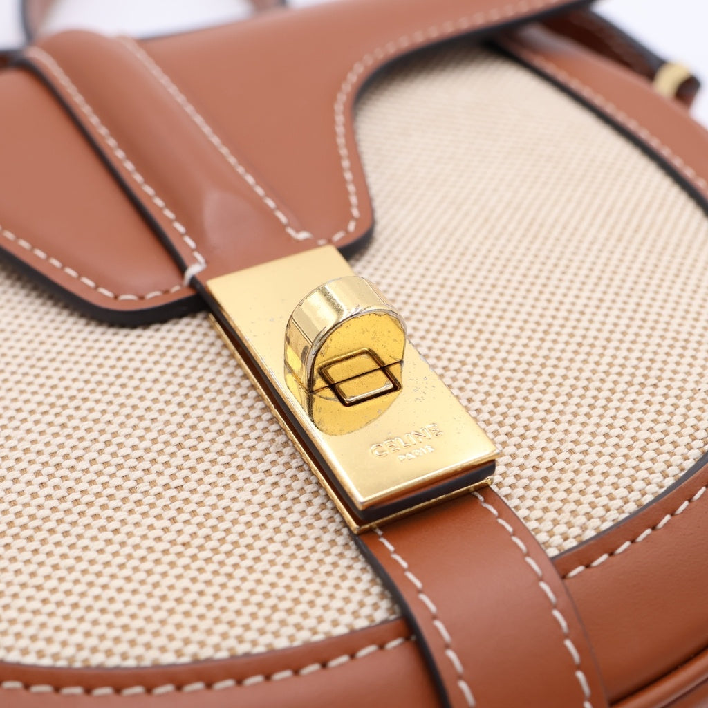CELINE(セリーヌ) ブザス16 セーズ レザー キャンバス ショルダーバッグ ブラウン レディース