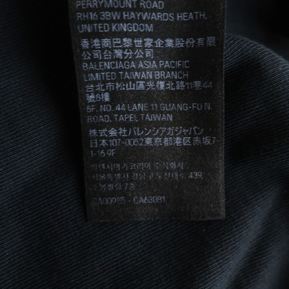 BALENCIAGA(バレンシアガ) 24SS INSIDE OUT ZIPUP HOODIE インサイドアウト ジップジップフーディー ブラック 790378 TQVJ3