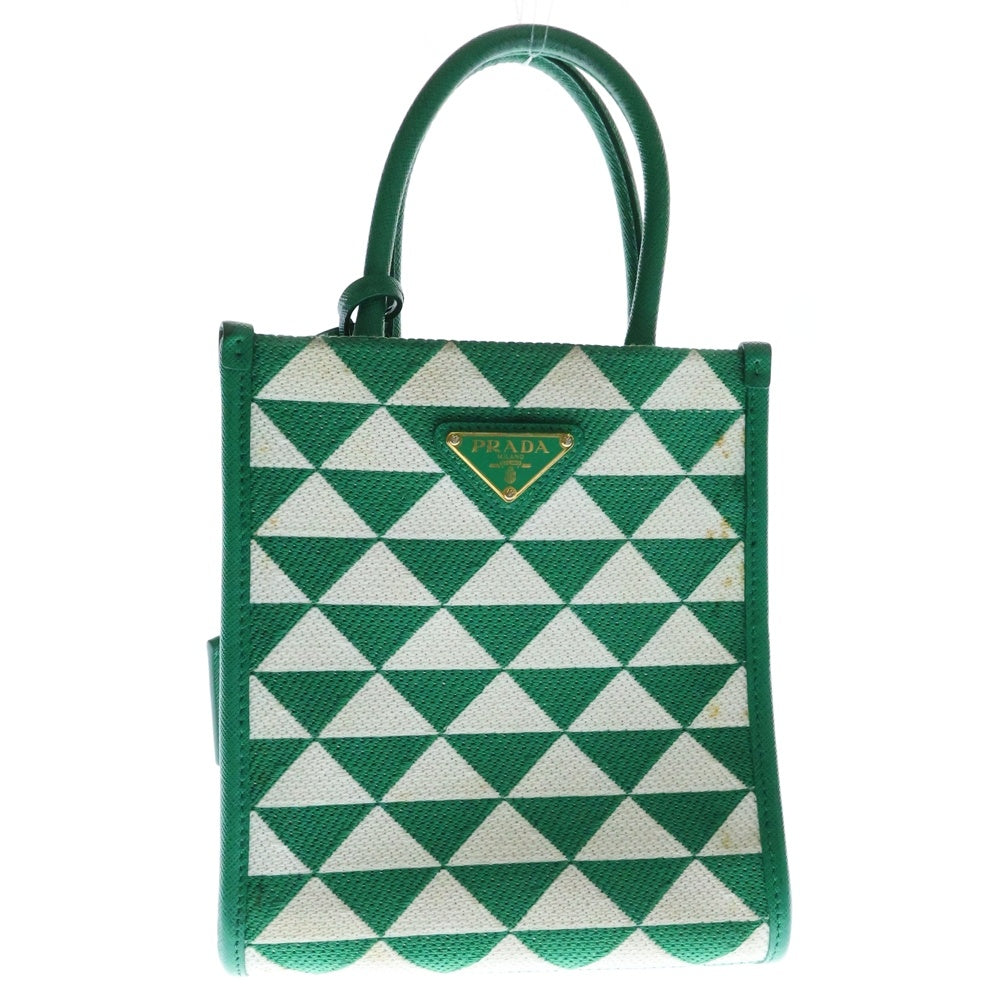 PRADA(プラダ) シンボル エンブロイダリー ミニ 2WAYバッグ ハンドバッグ ショルダーバッグ キャンバス×レザー ホワイト×グリーン ゴールド金具 1BA355